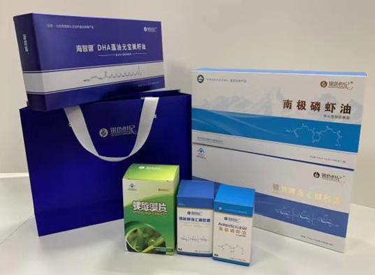 神木包装盒定制